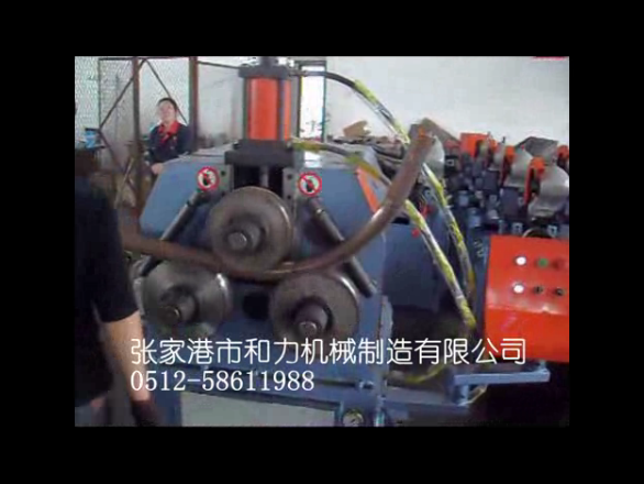 60滾圓機視頻